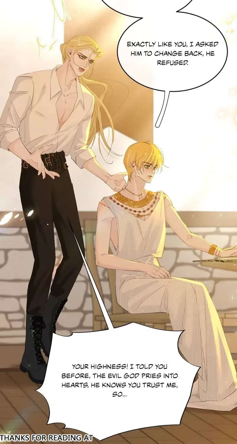 The Proper Way to Perform a Sacrifice Chapter 3 - page 37