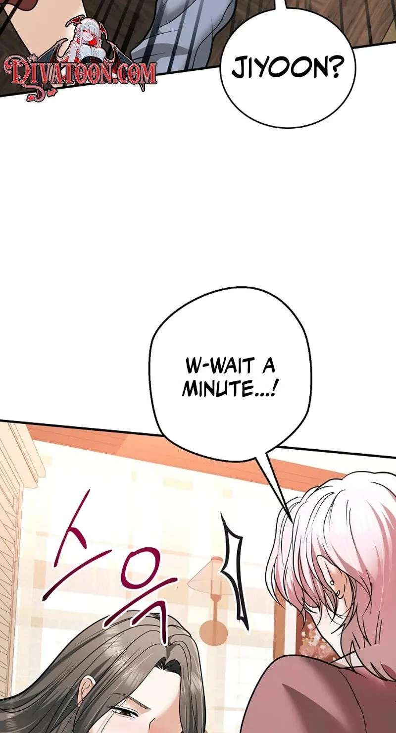 My Friend’s Husband Chapter 38 - page 8
