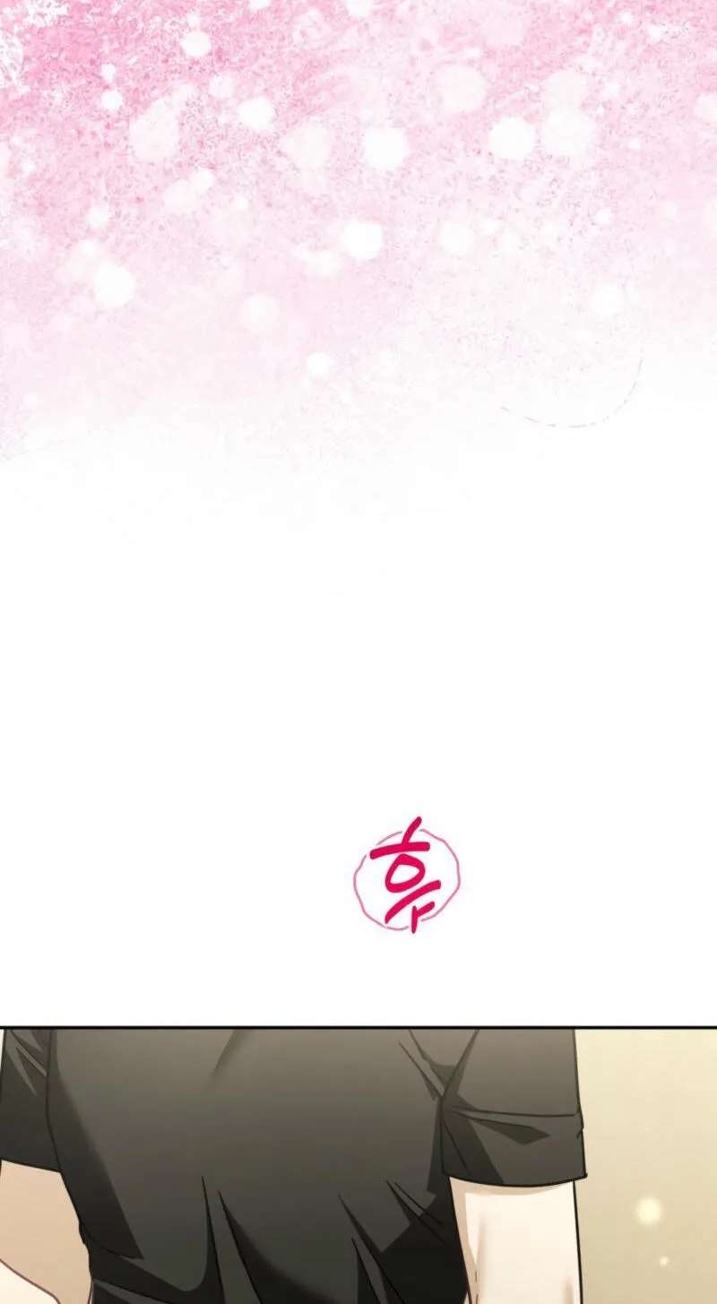 Climax Training App Chapter 2 - page 91