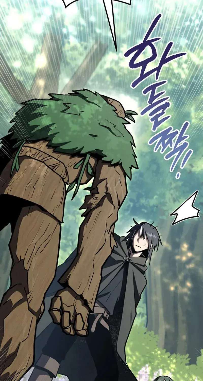 The Wind Mage Chapter 24 - page 42