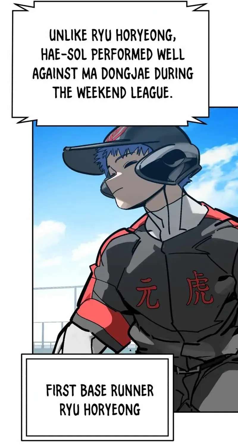 Winning Shot! Chapter 126.1 - page 6