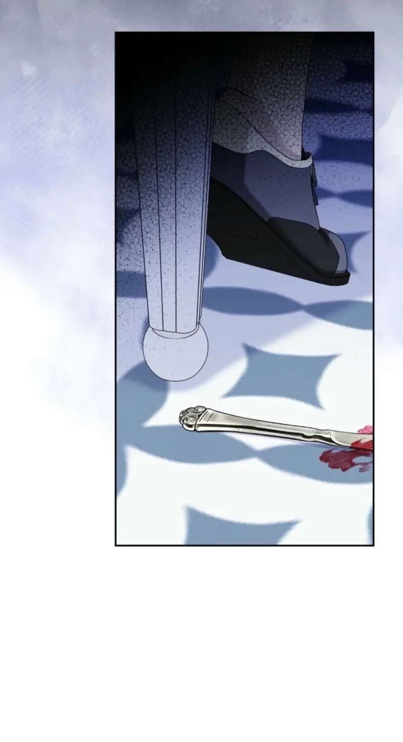 The Villain's Daughter-in-Law Rules by Nature Chapter 69 - page 80