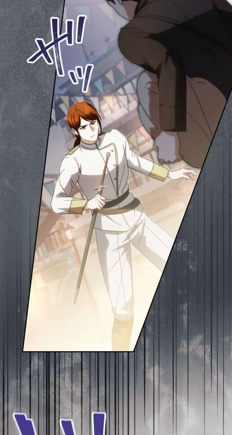 Though I Chapter 39 - page 12