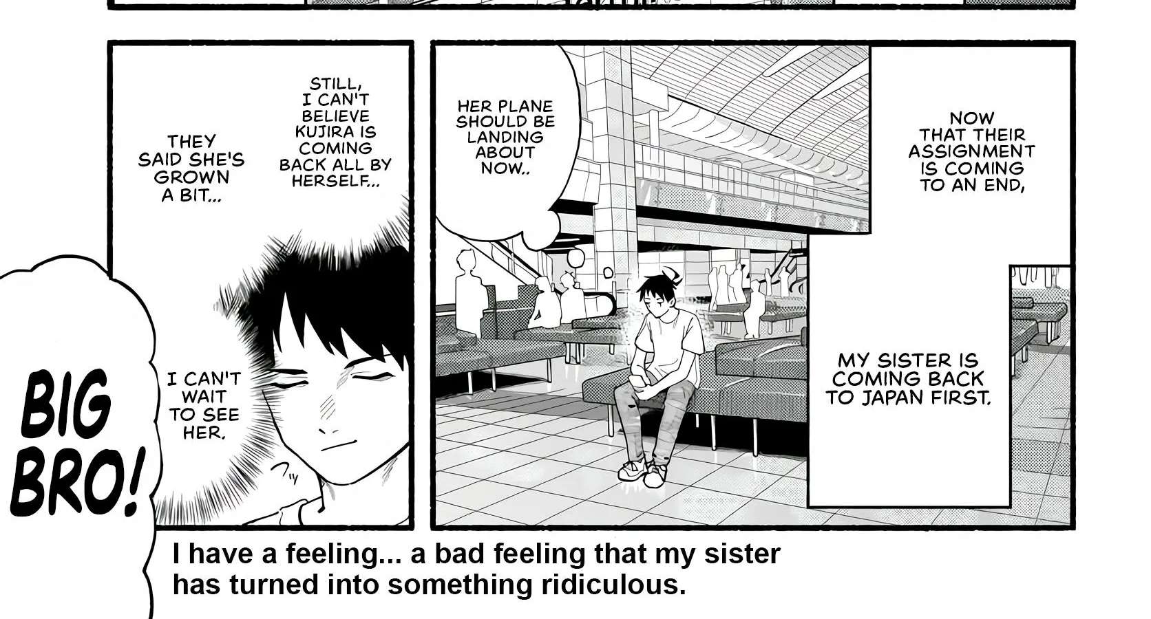 Baka Deka Imōto ga Yatte Kuru! Chapter 1 - page 2