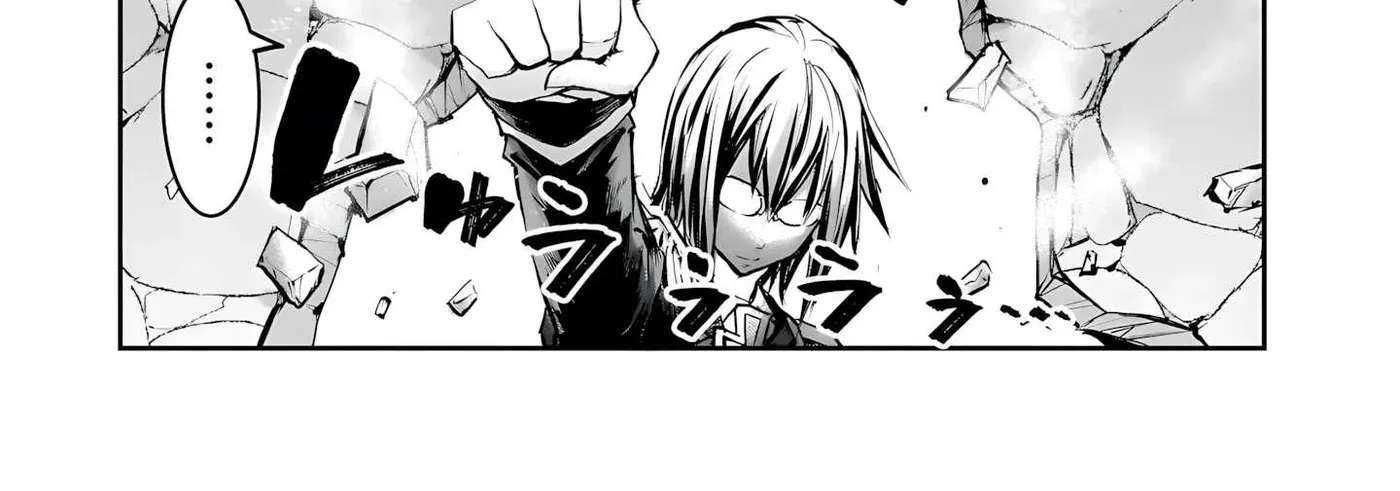 Re-employment of the former strongest and bravest Chapter 45 - page 40