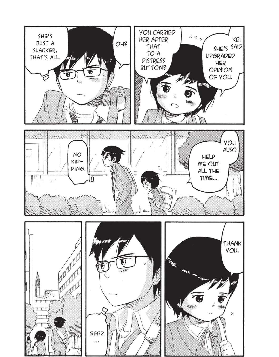 Futatsu no Spica Chapter 75 - page 5