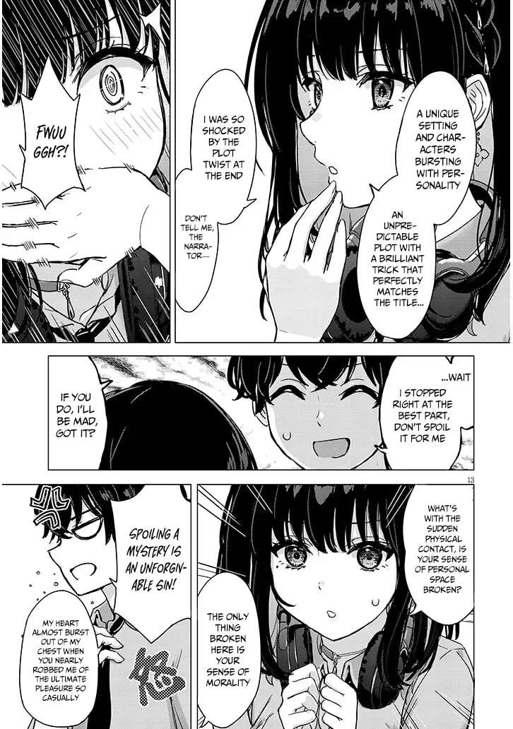 Amamori Junna wa Shitsudo ga Takai Chapter 1 - page 13