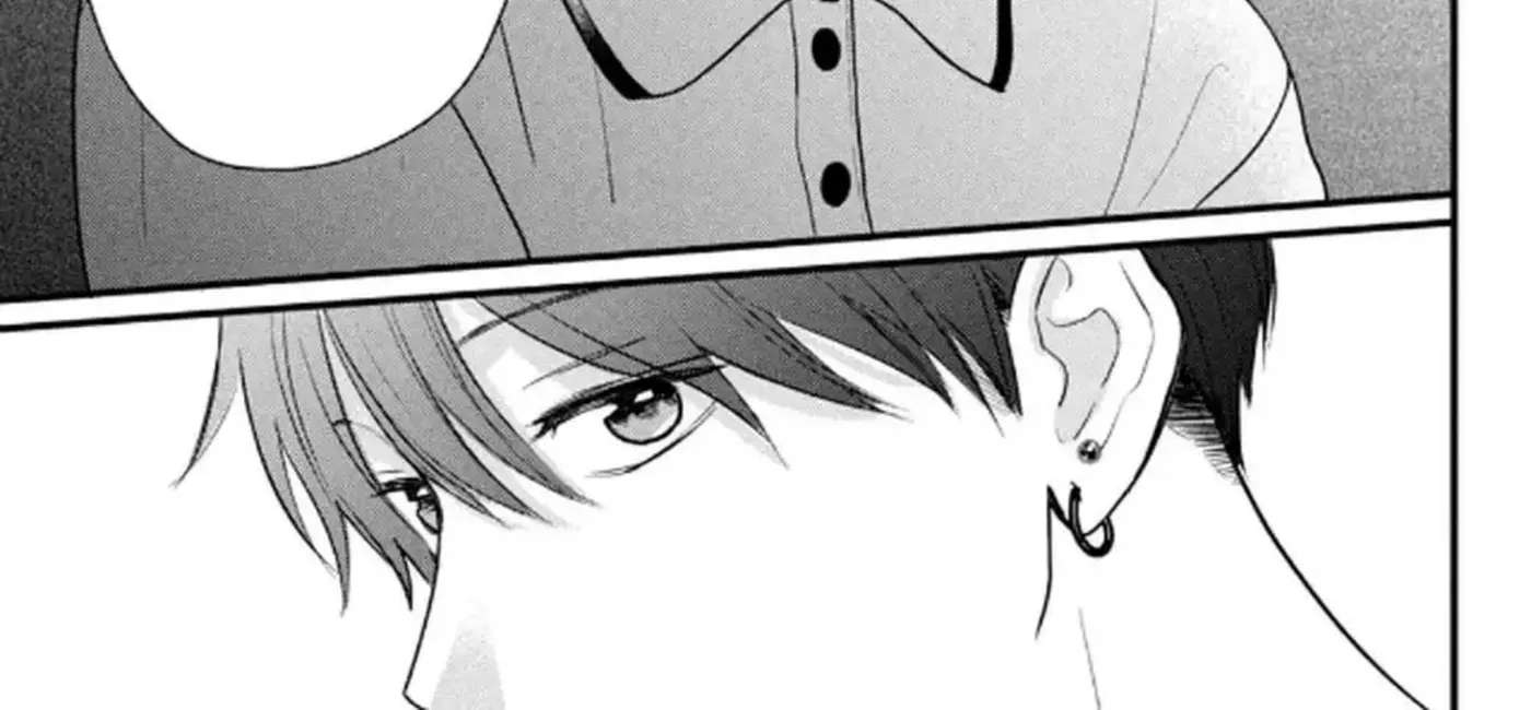 Okuremashite Seishun Chapter 19 - page 70