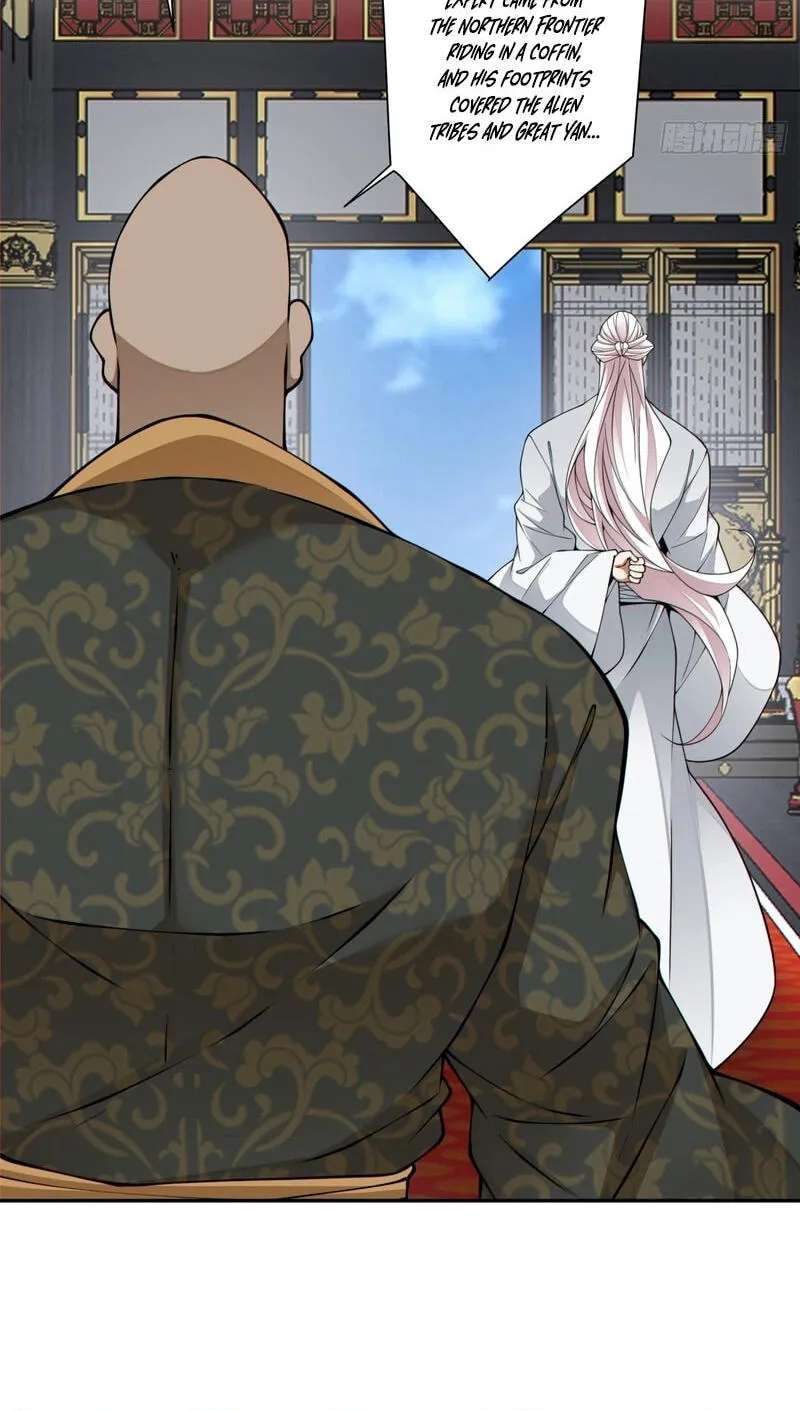 My Disciples Are All Villains Chapter 553 - page 32