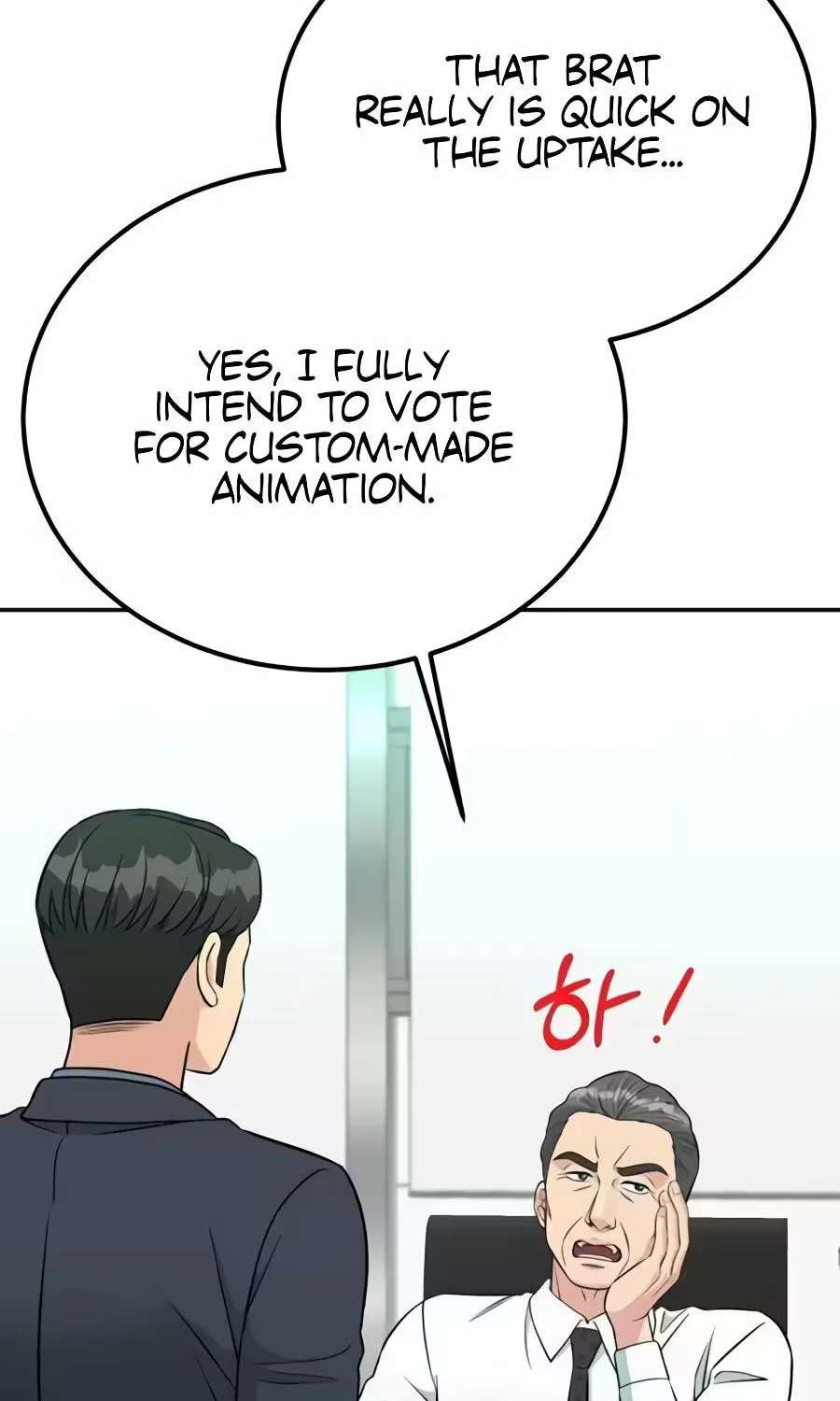 Reincarnated as a New Employee Chapter 100 - page 99