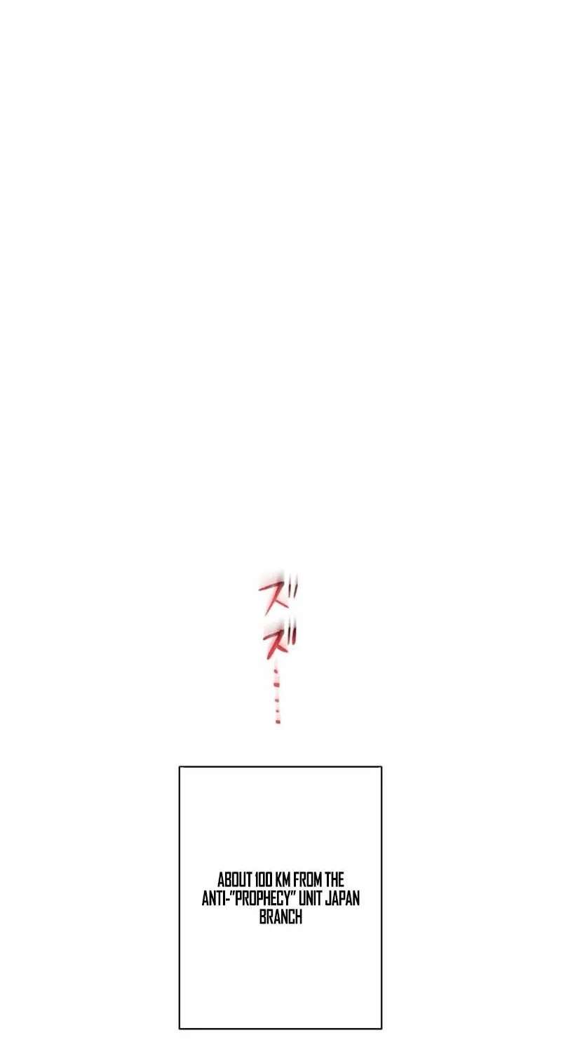 I Am the Strongest Transcendent Chapter 122 - page 51