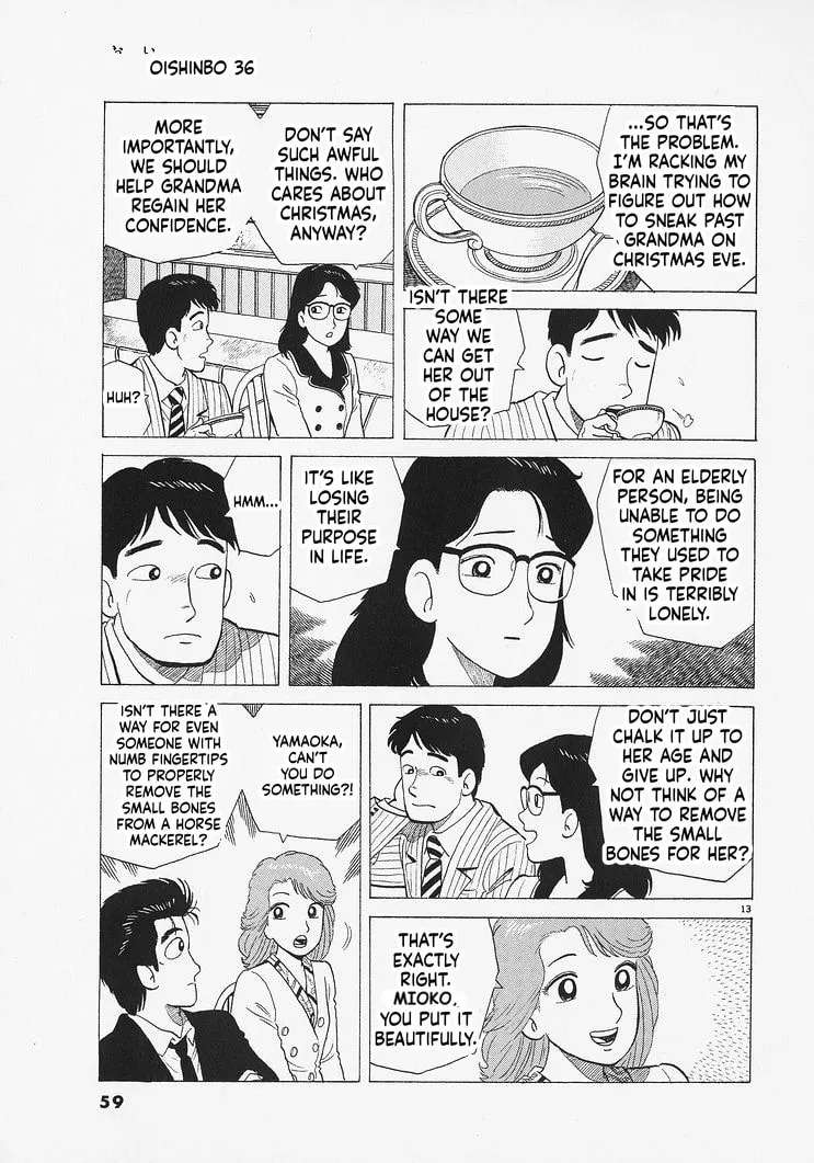 The Gourmet Chapter 328 - page 13