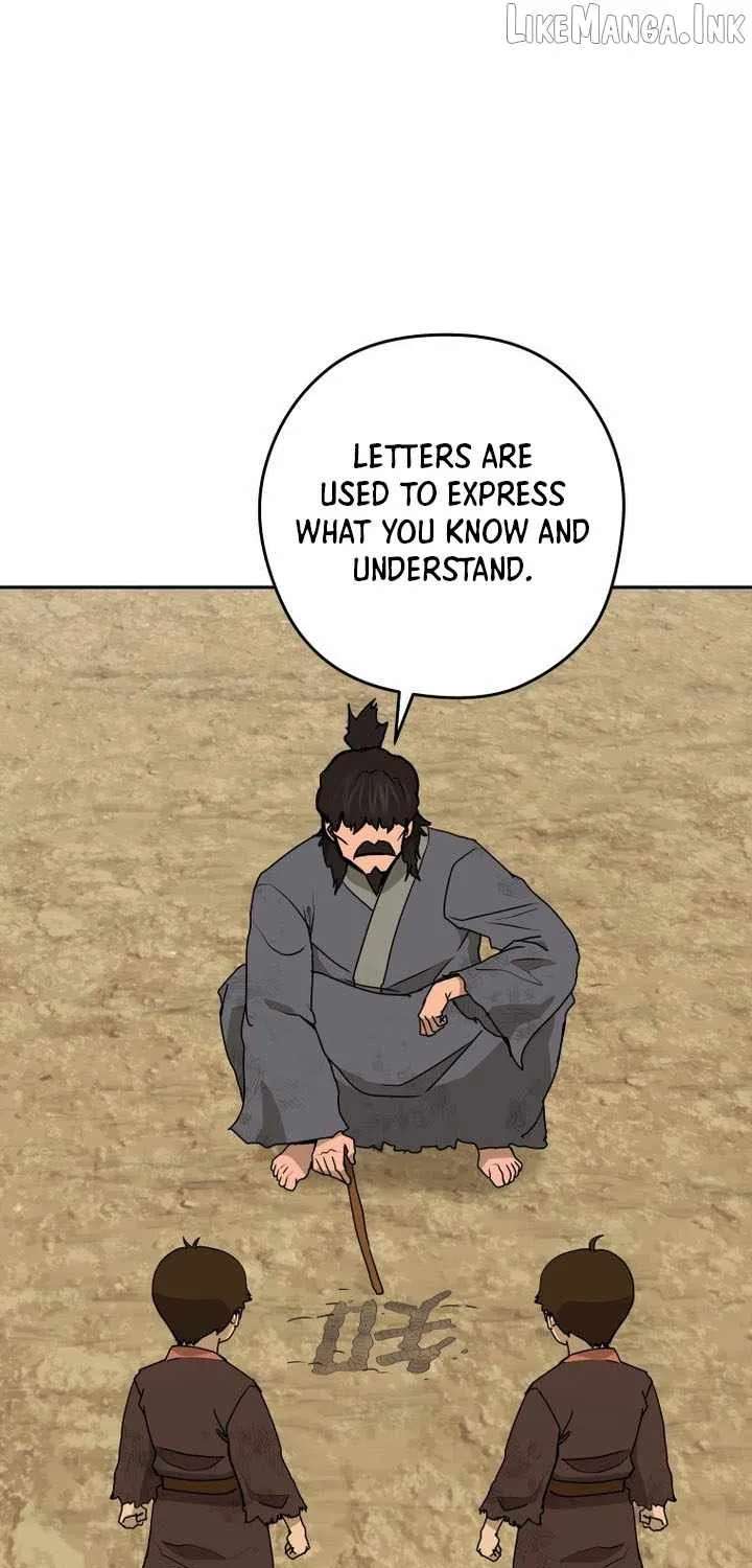 Administrator Kang Jin Lee Chapter 265 - page 24