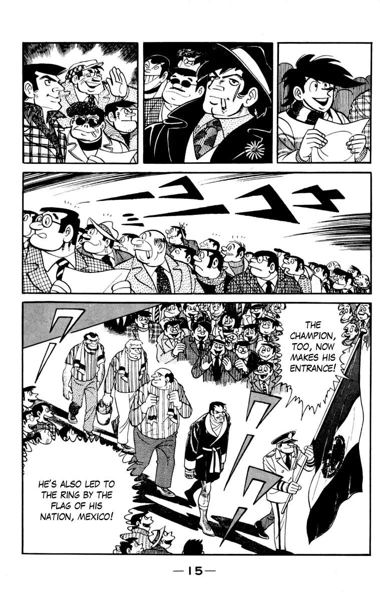 Ashita no Joe Chapter 111 - page 15