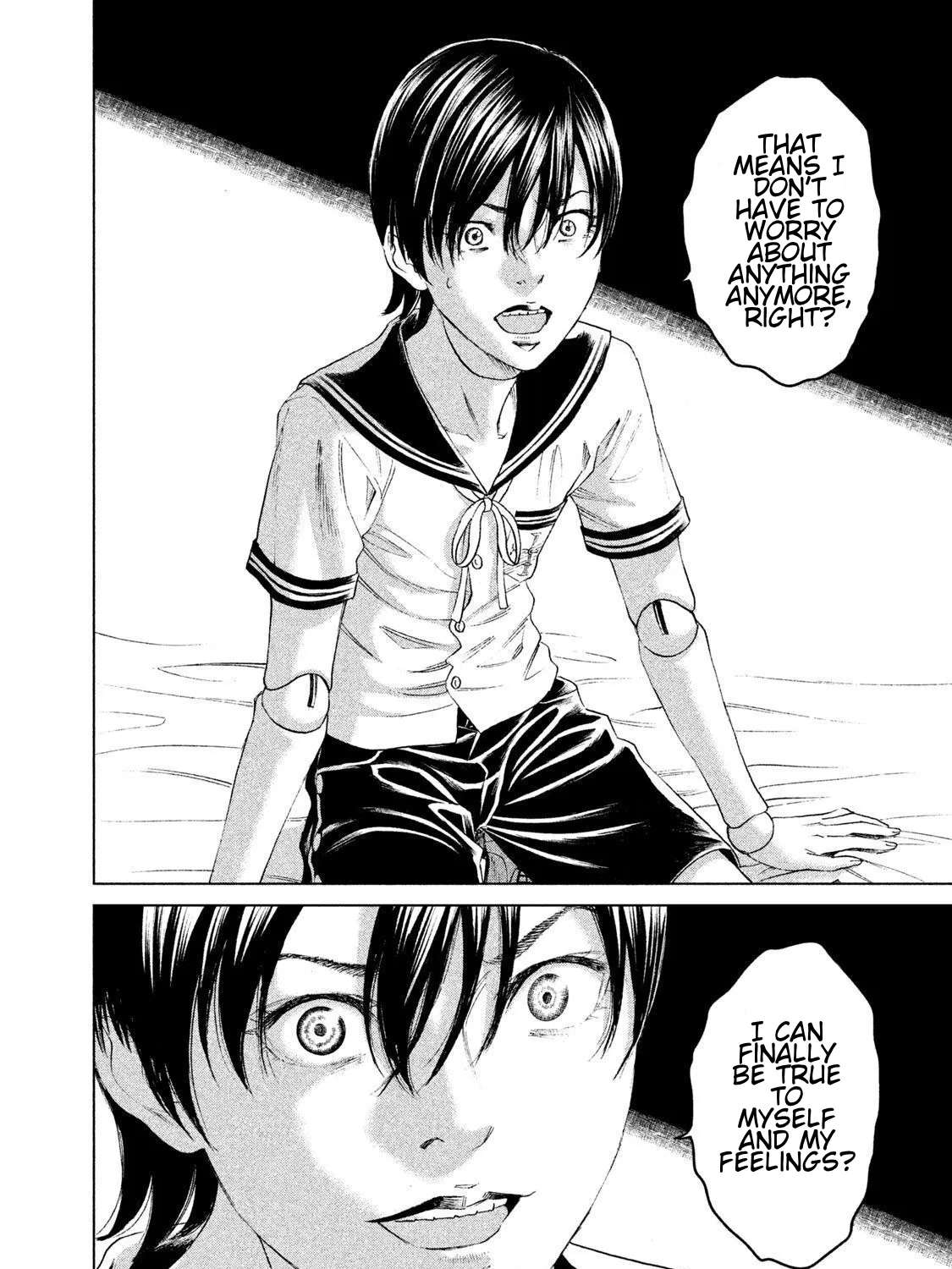 Amane Gymnasium Chapter 20 - page 34