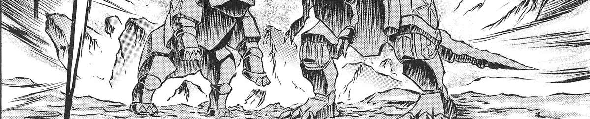 Abaranger Gaiden: Wakakusa no Freesia Chapter 2 - page 14