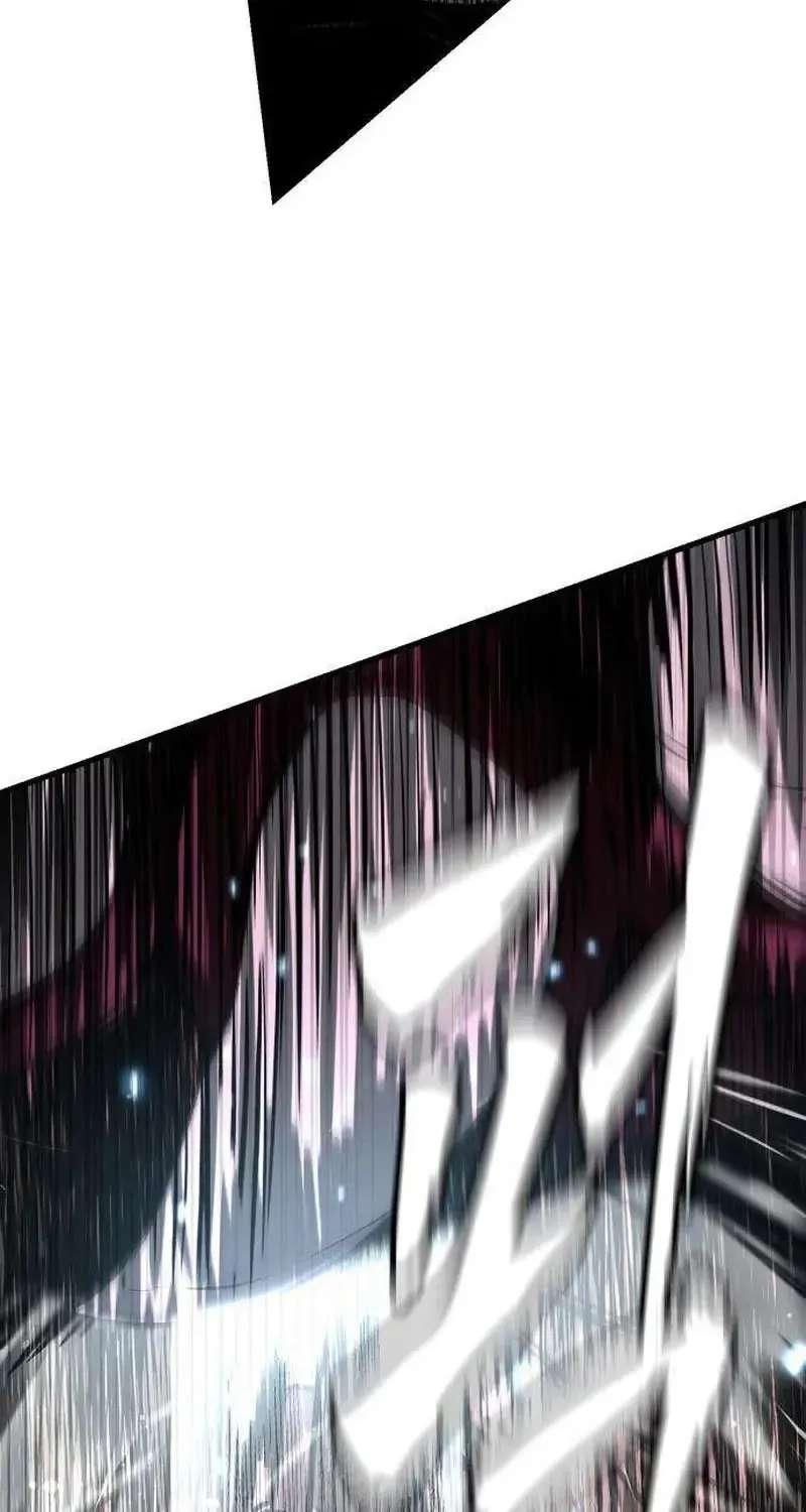 Hellogin Chapter 3 - page 46