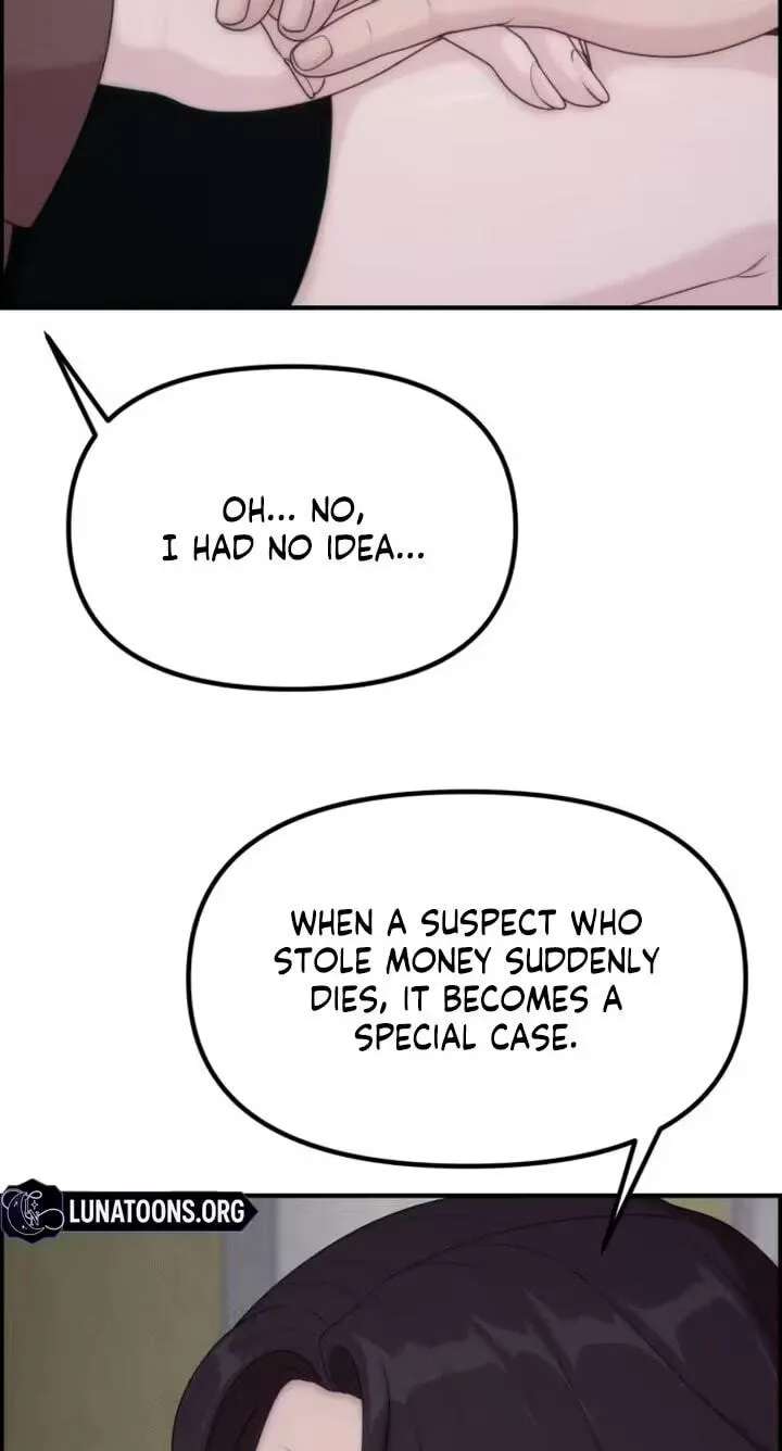 Pretty Collection Chapter 39 - page 19