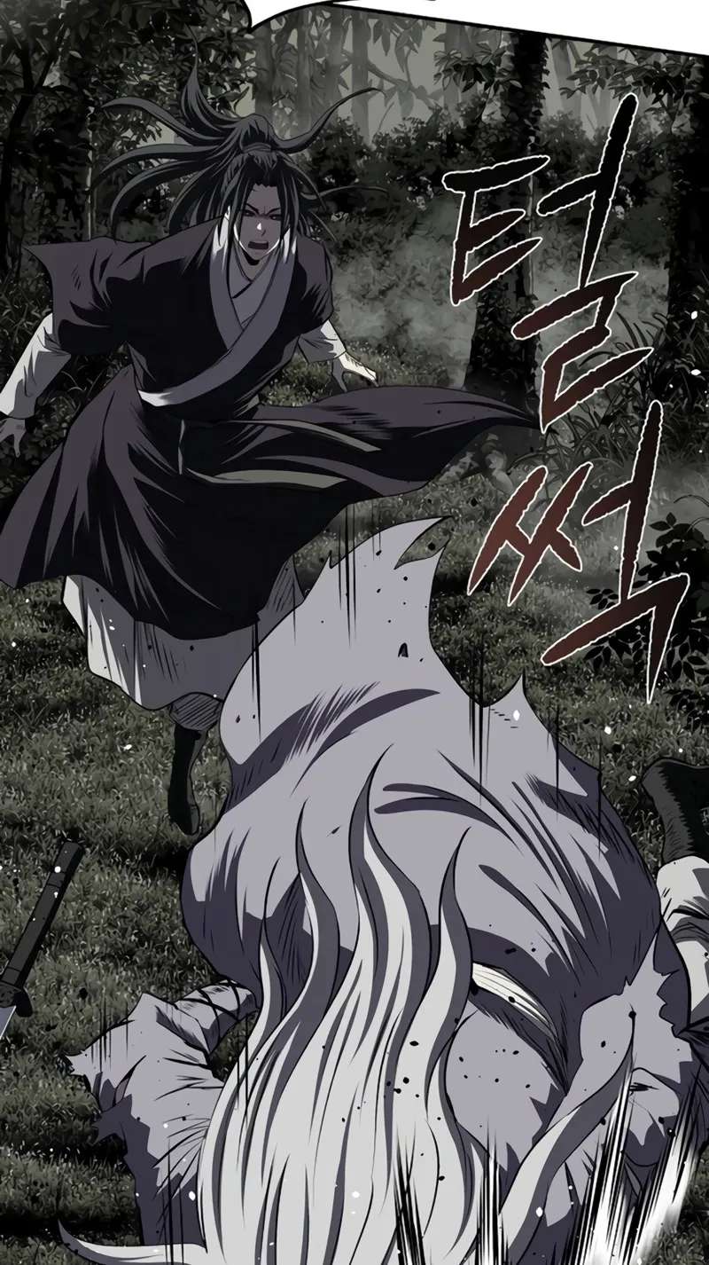 The Supreme Demonic Sword Chapter 50 - page 116