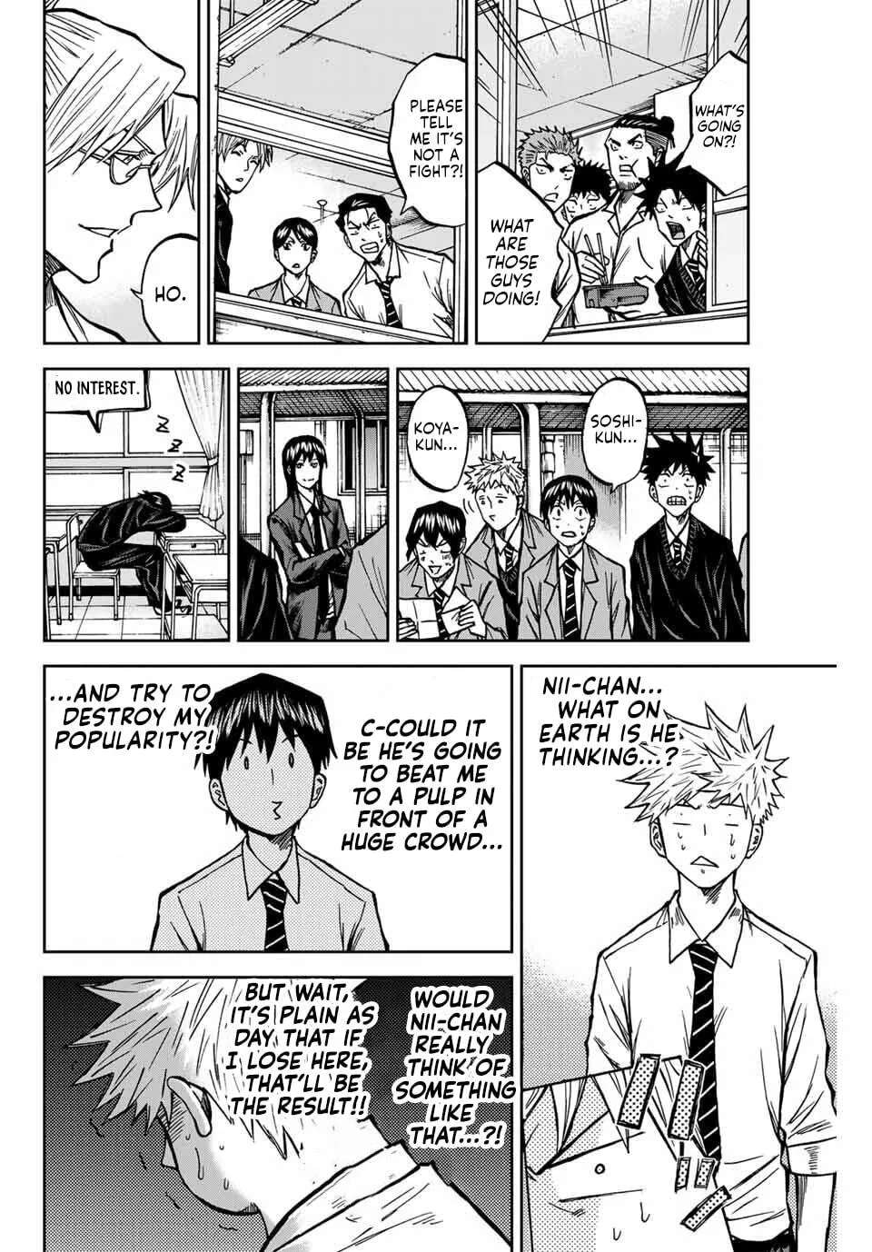 Aoku Somero Chapter 228 - page 12