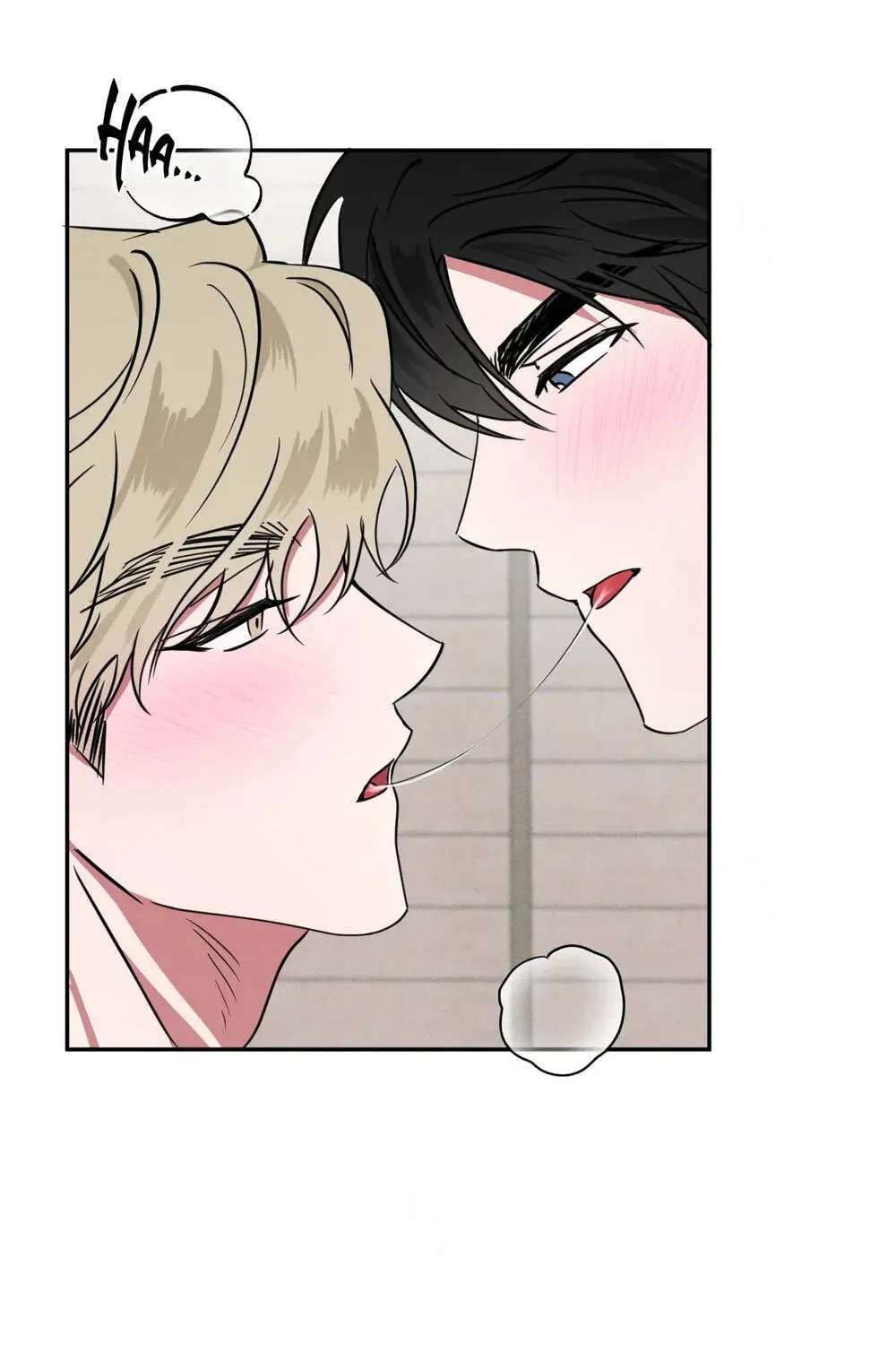 The Baby Brought by Master Is Suspicious! Chapter 10 - page 50