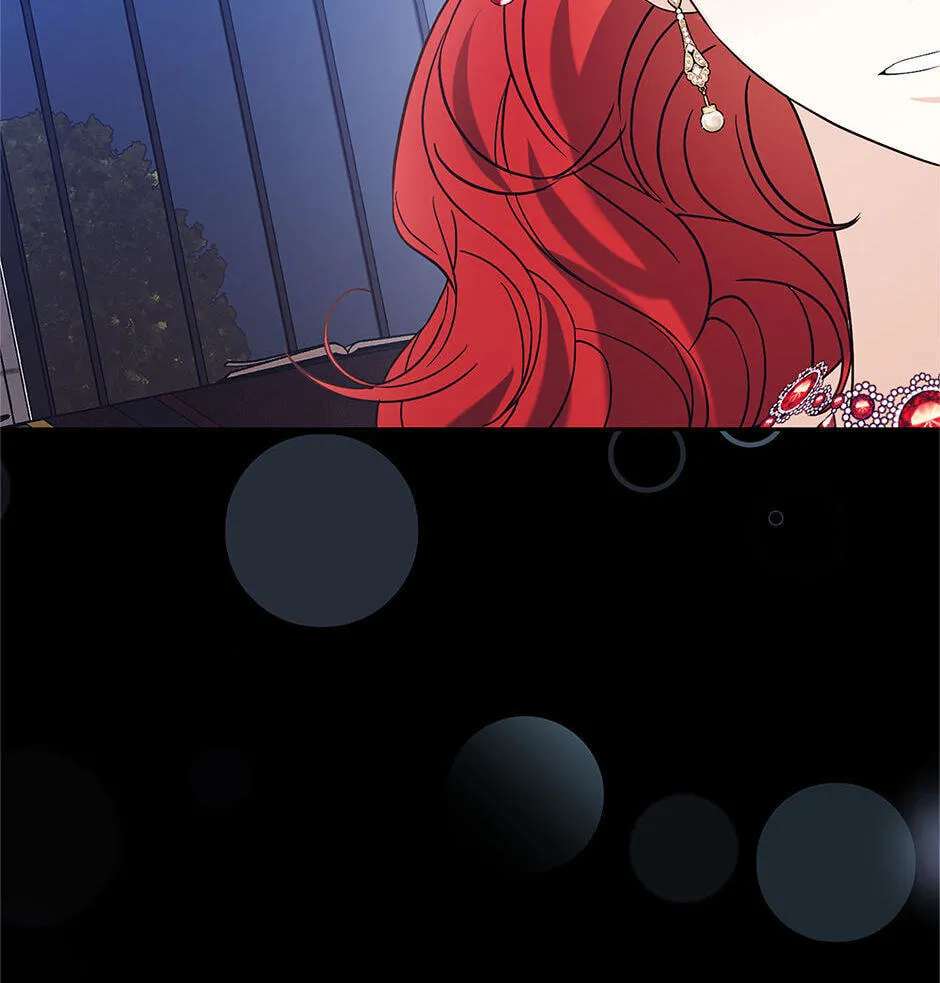 Running Away At Night Chapter 64 - page 82