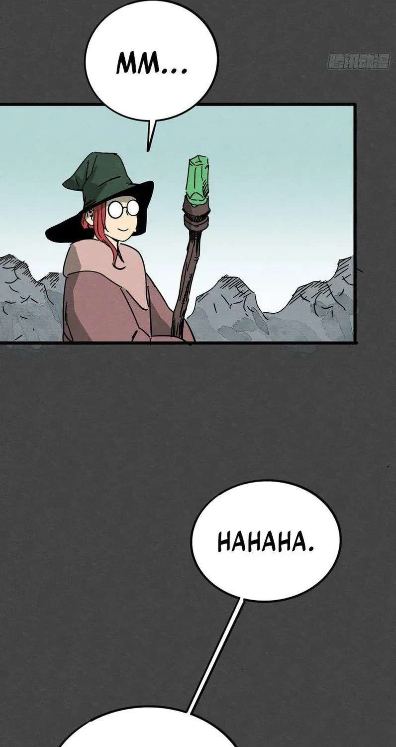 The Theory of Useless Magic Chapter 3 - page 5