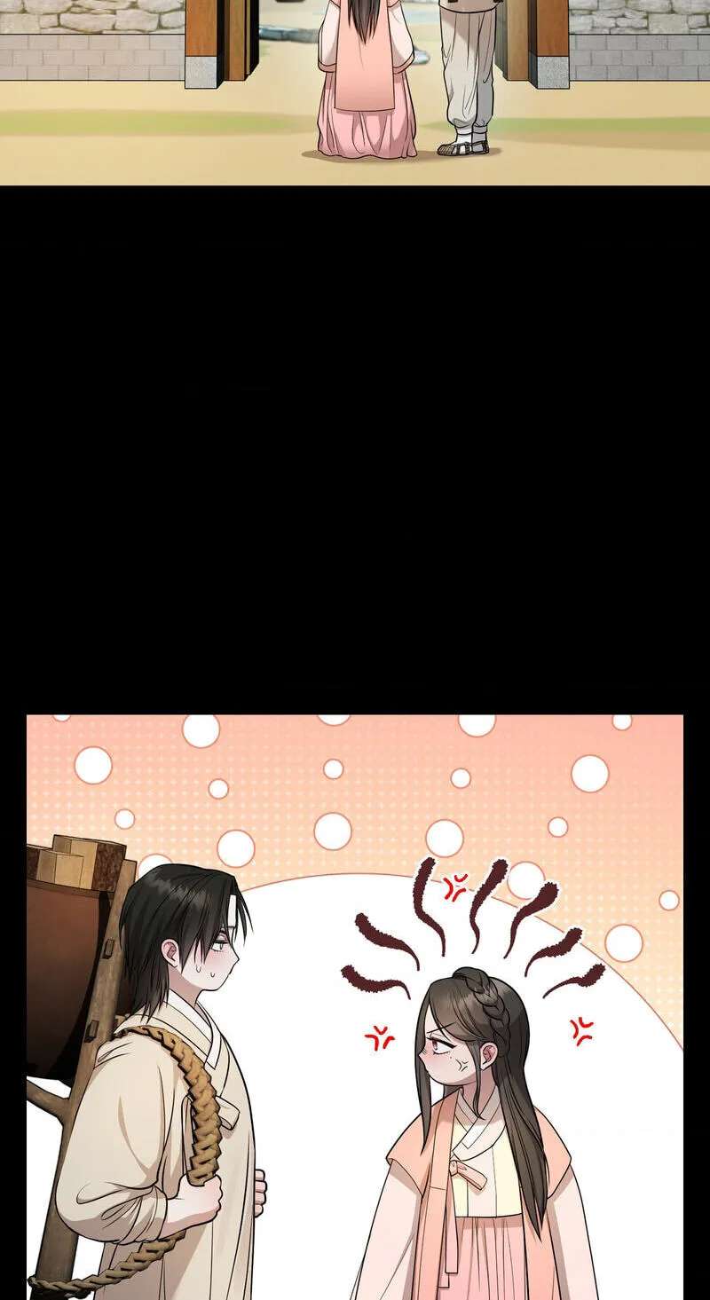Dokkaebi Chapter 28 - page 48