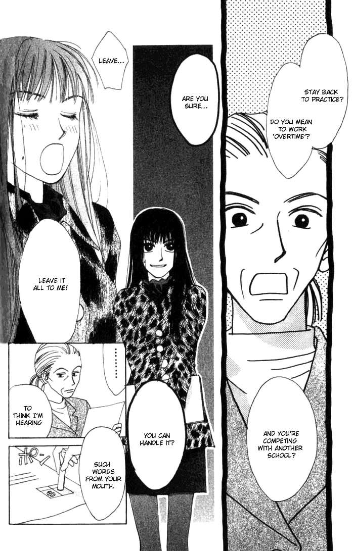 Isshou Asonde Kurashitai Chapter 5.2 - page 43