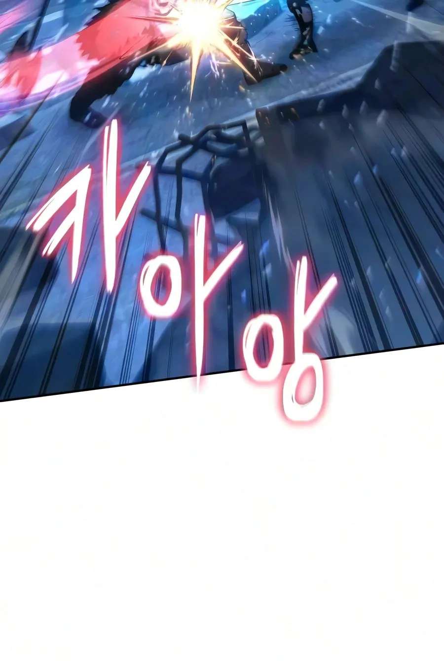 The Knight King Who Returned with a God Chapter 179 - page 70