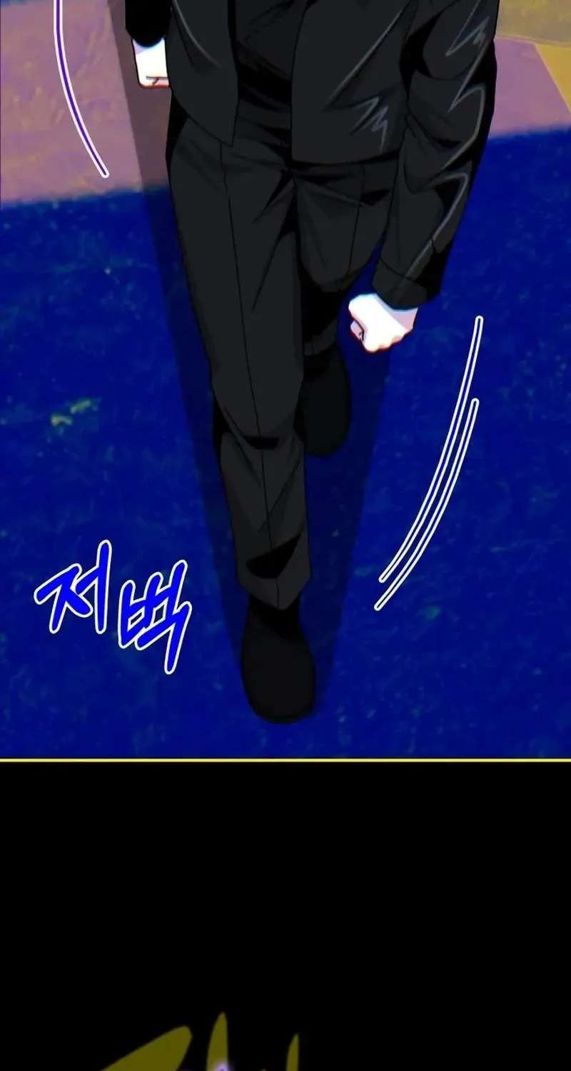 I Was Mistaken As a Monstrous Genius Actor Chapter 113 - page 48