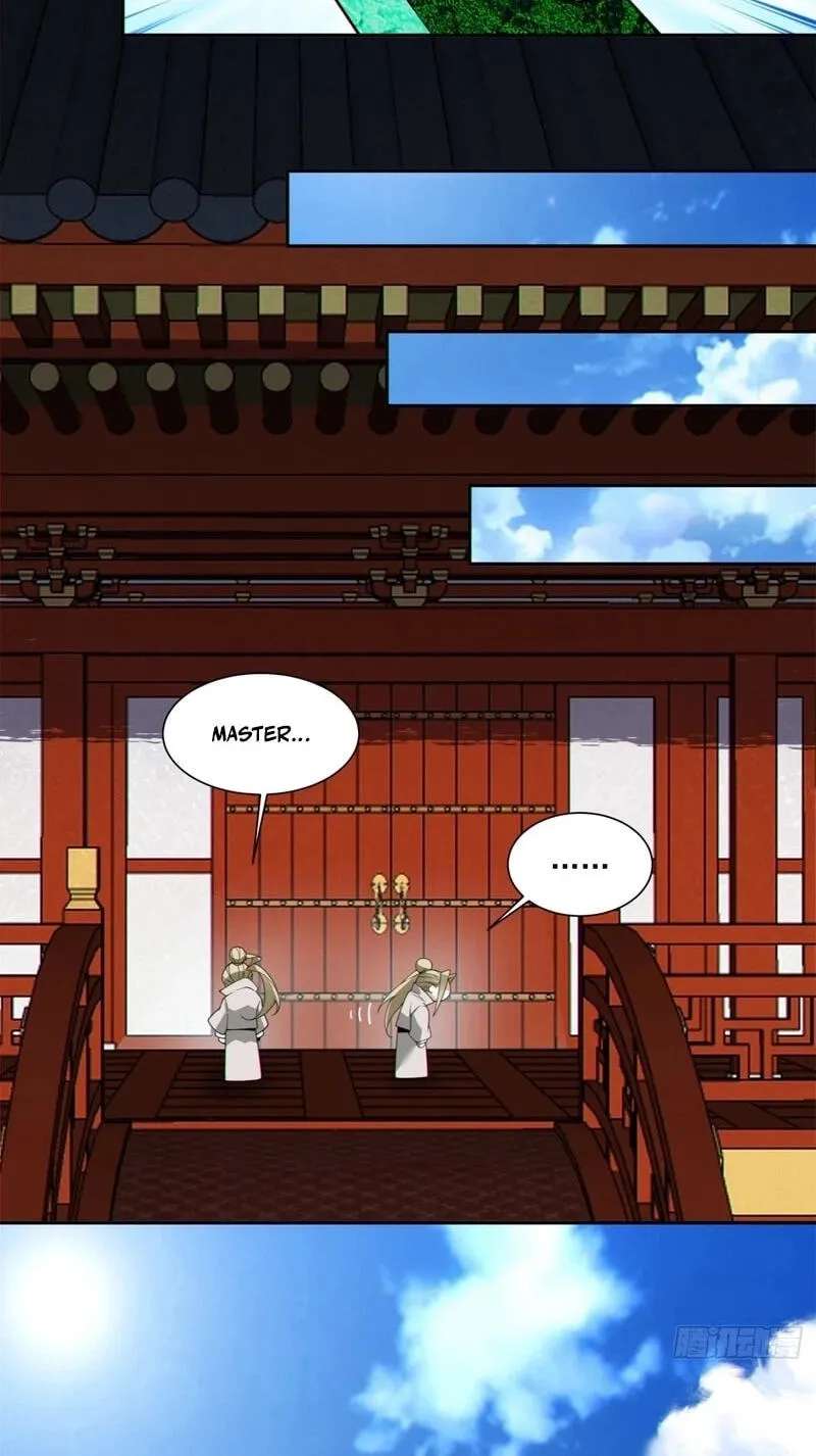My Disciples Are All Villains Chapter 556 - page 14