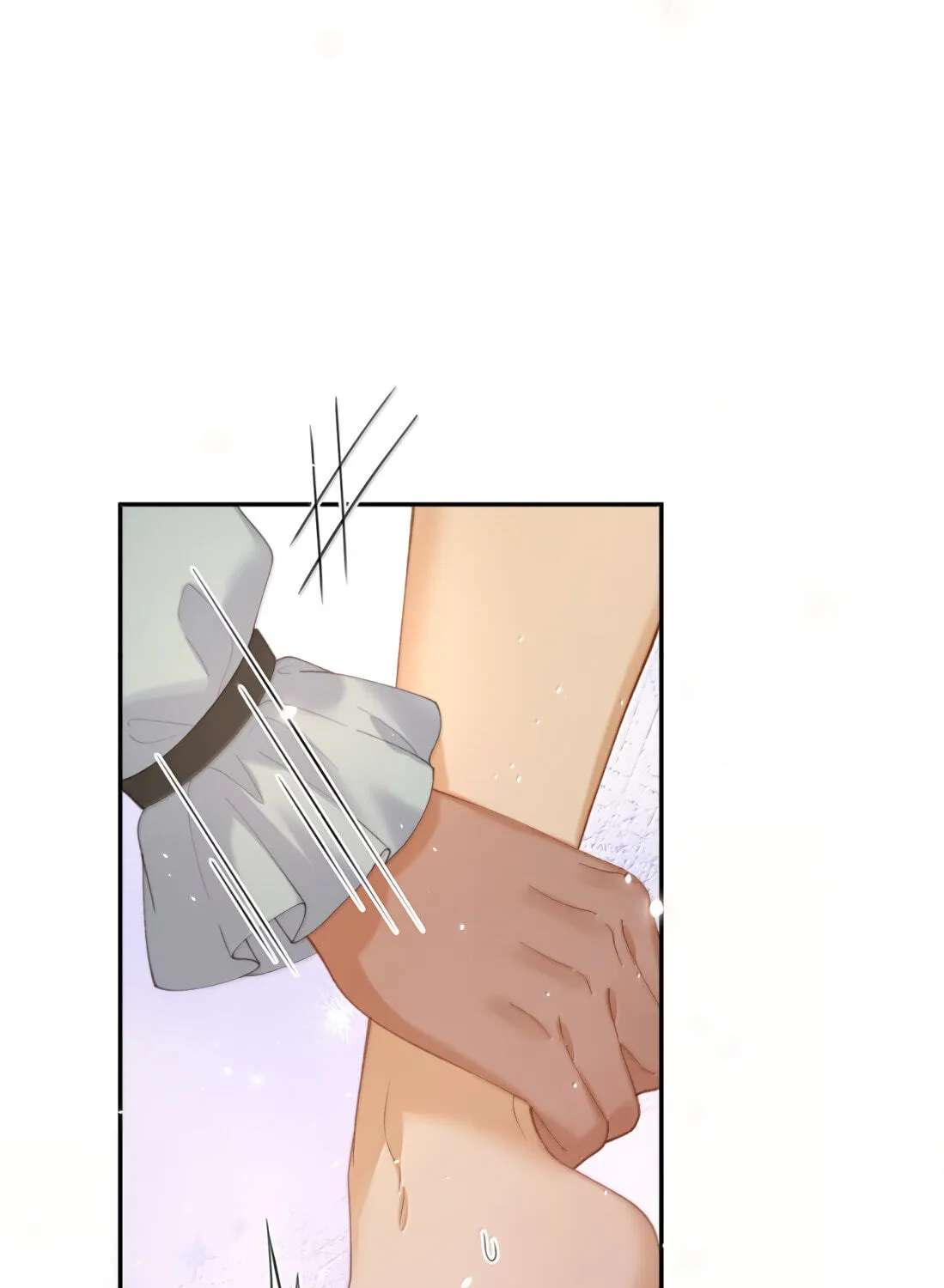 Dang E Yi Yu Dao Bing Jiao Chapter 80 - page 33
