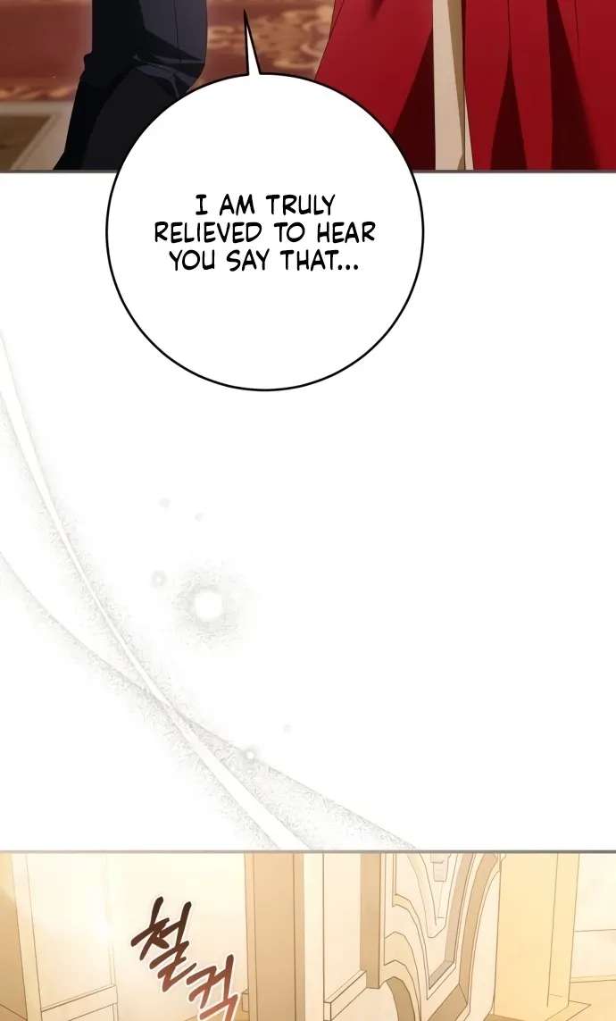 That's Just How First Love Is Your Highness Chapter 69 - page 24