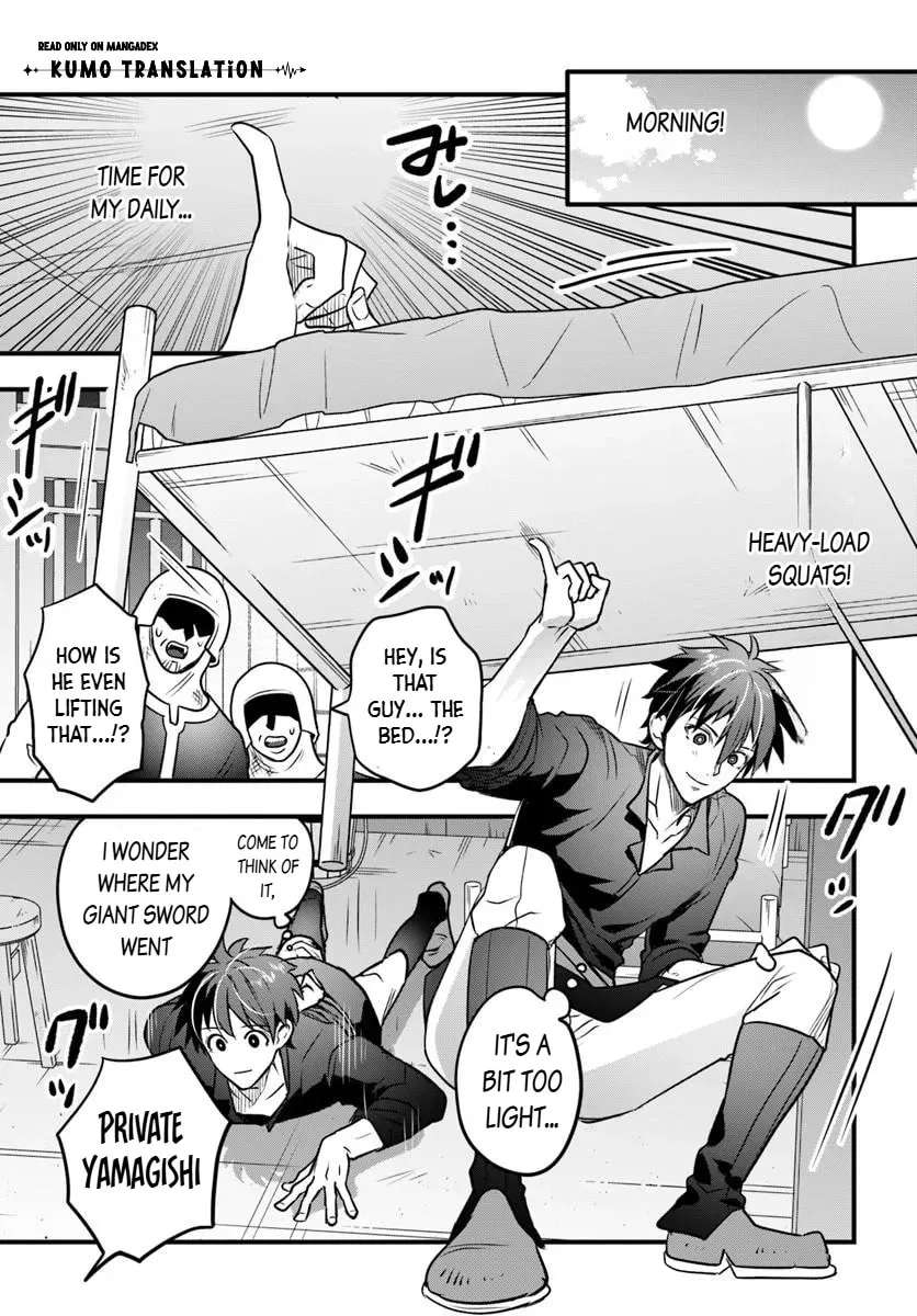 Suterare Youhei wa Jiyuu Kimama ni Ikitai Chapter 1.2 - page 2