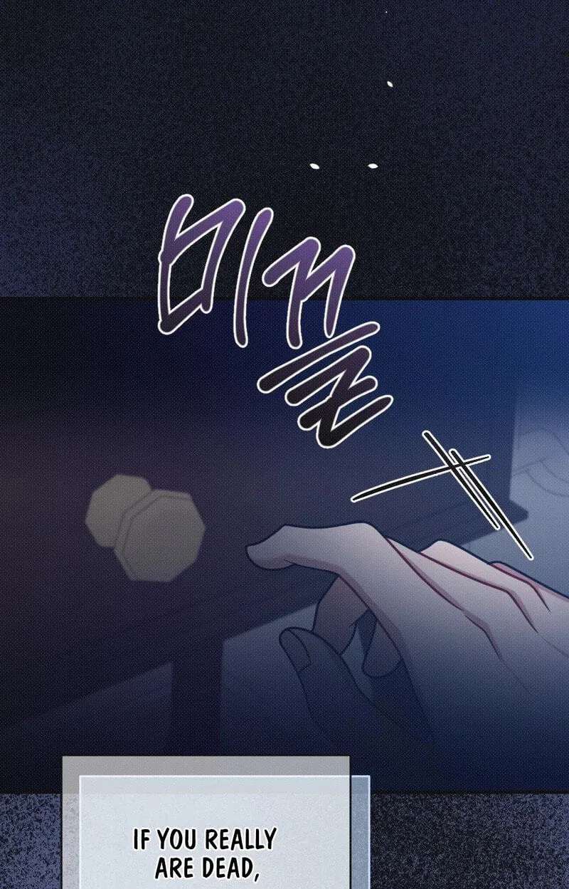 If You Dare to Provoke Me Chapter 39 - page 112
