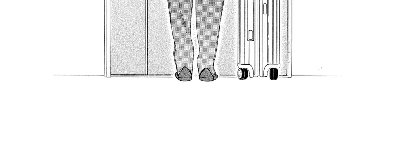 Doukyuusei (NAKAMURA Asumiko) Chapter 65 - page 4