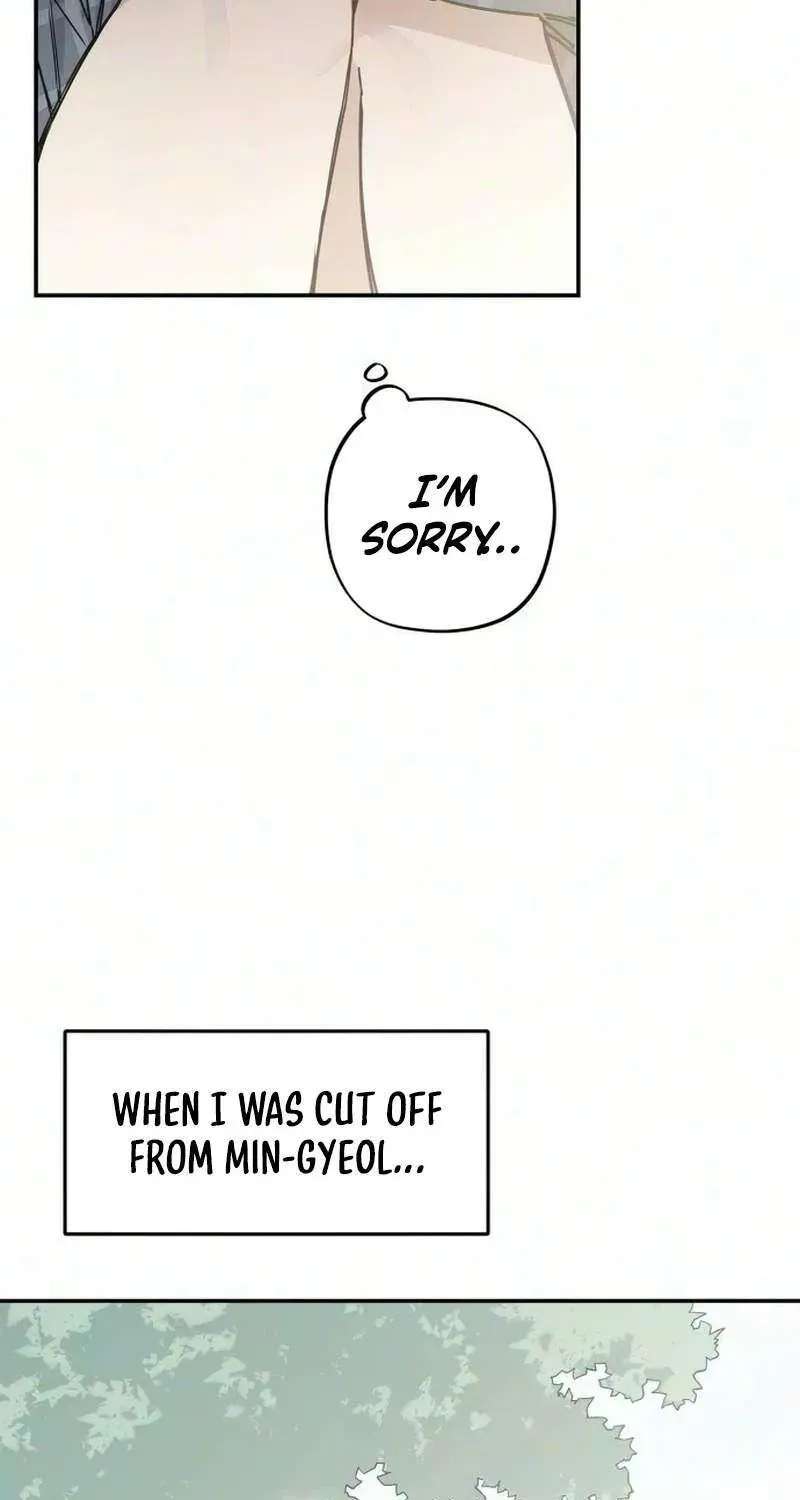 Stinging Love Chapter 23 - page 11
