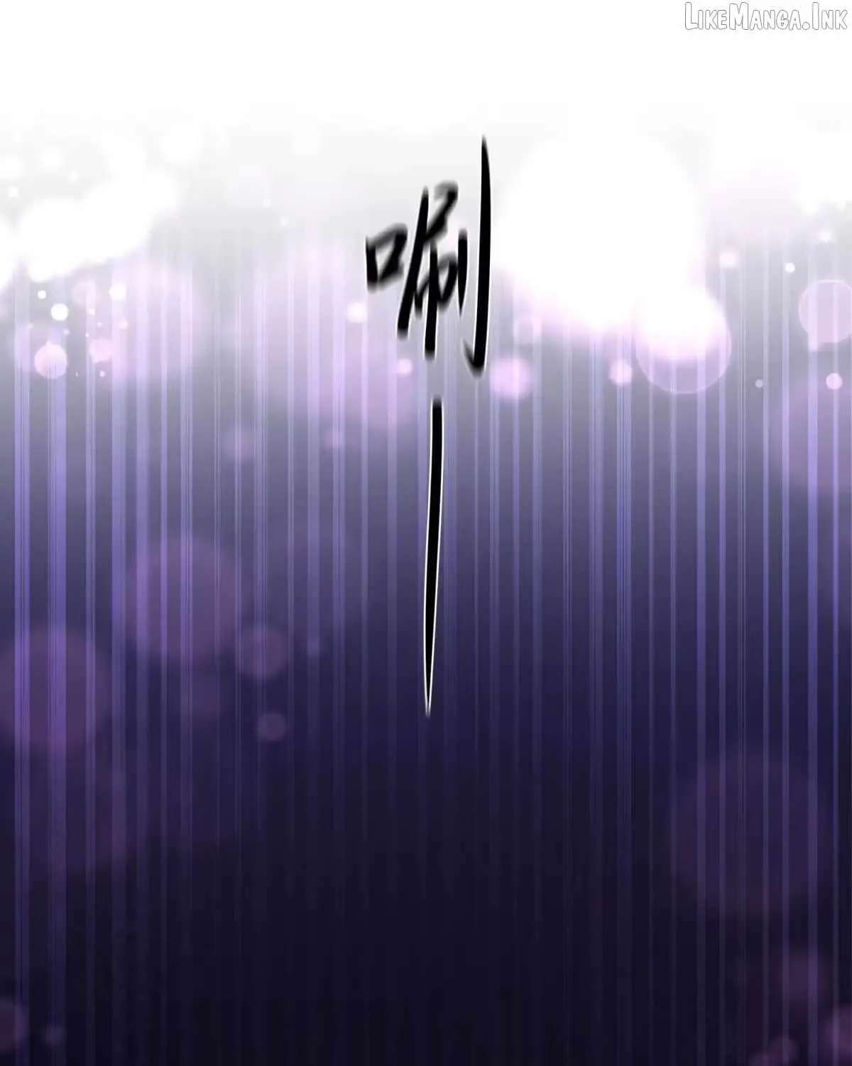Reborn in the Water Margin World as the Strongest Wu Dalang Chapter 85 - page 45