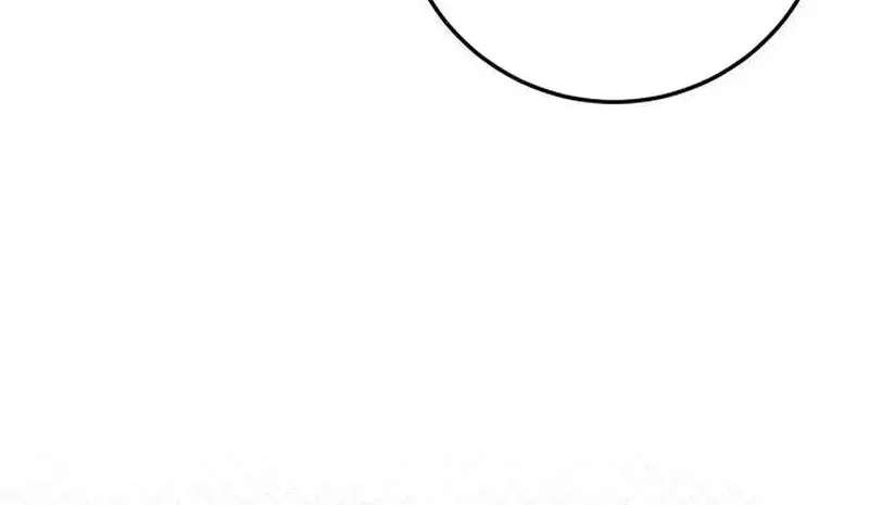 I Became the Owner of a Poor Estate Chapter 5 - page 80