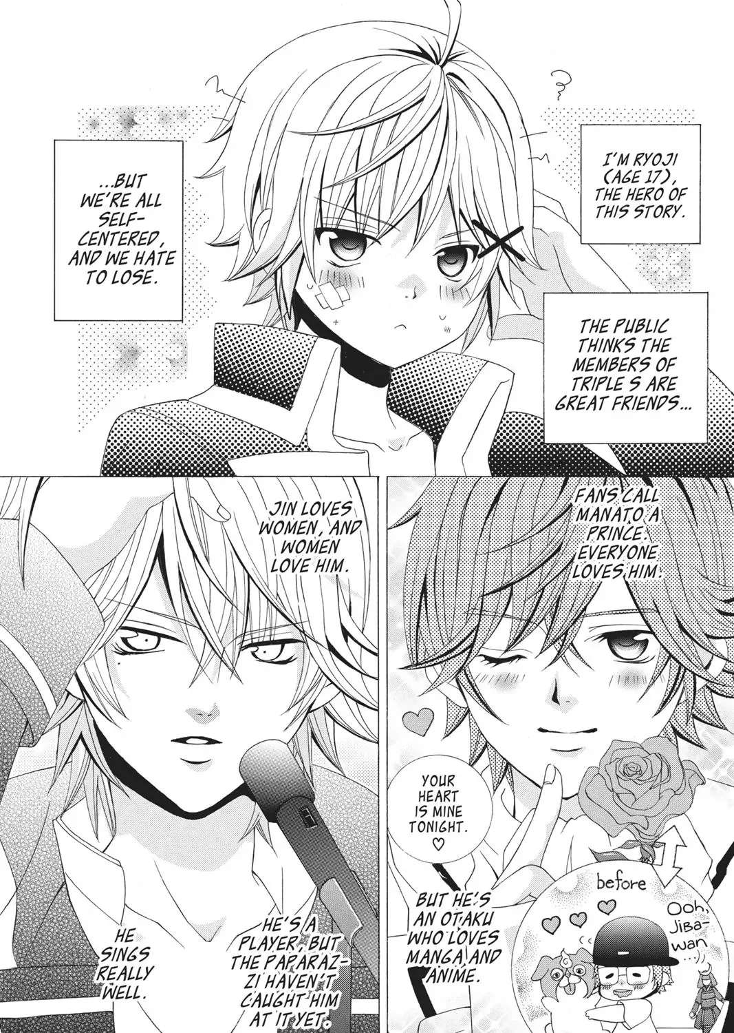 Kobayashi Ga Kawai Sugite Tsurai!! Chapter 73.2 - page 14