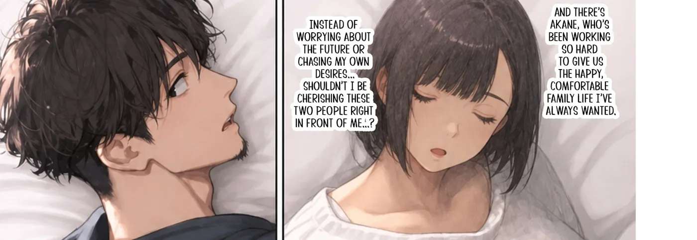 My Dear Wife, Will You Be My Lover? Chapter 25 - page 21