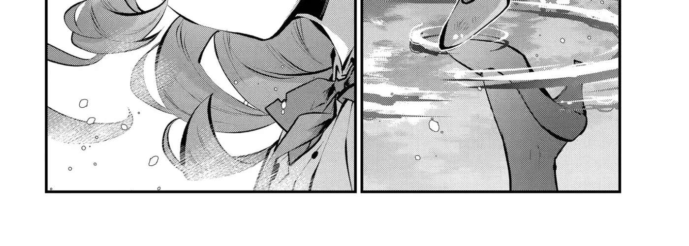 Maydare Tensei Monogatari Chapter 79 - page 9