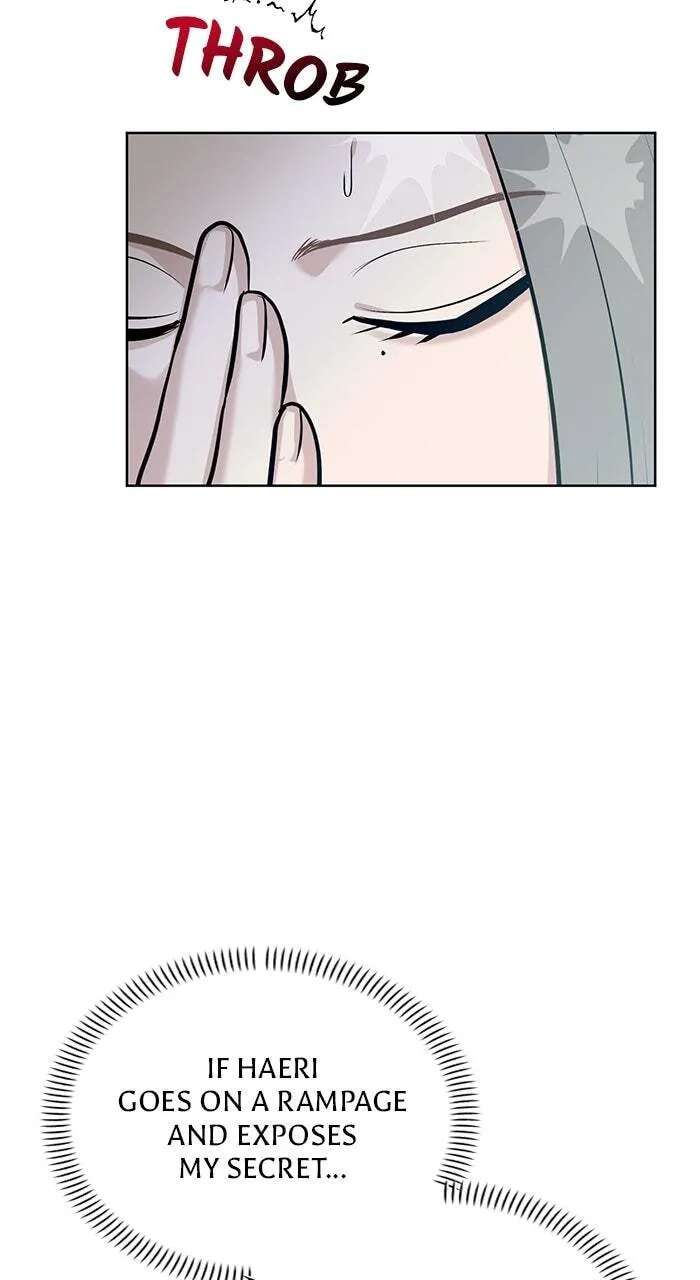 One of Three Chapter 56 - page 7