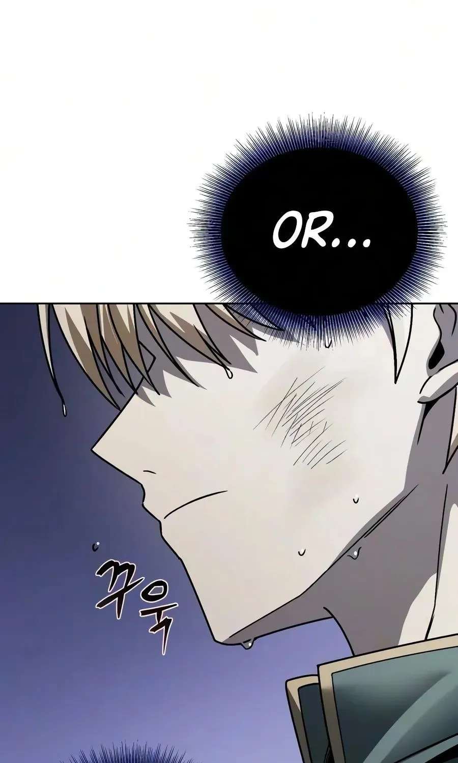 The Lazy Prince Becomes A Genius Chapter 157 - page 82