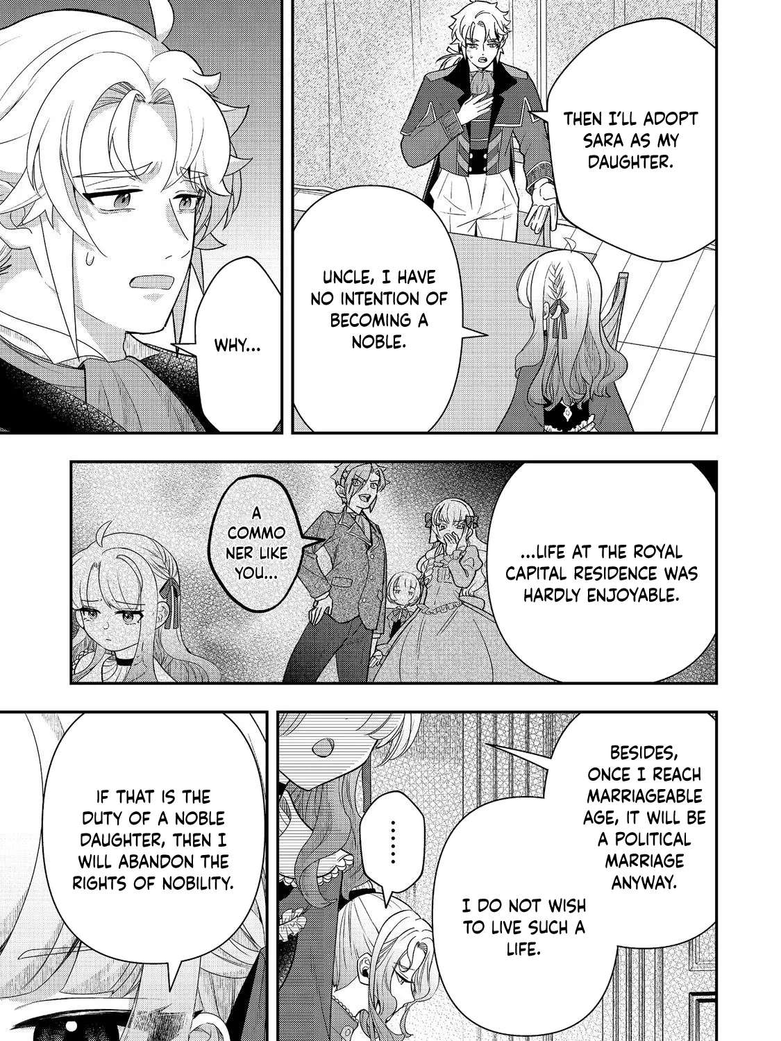Shounin Reijou wa Okane no Chikara de Musou suru Chapter 16 - page 7