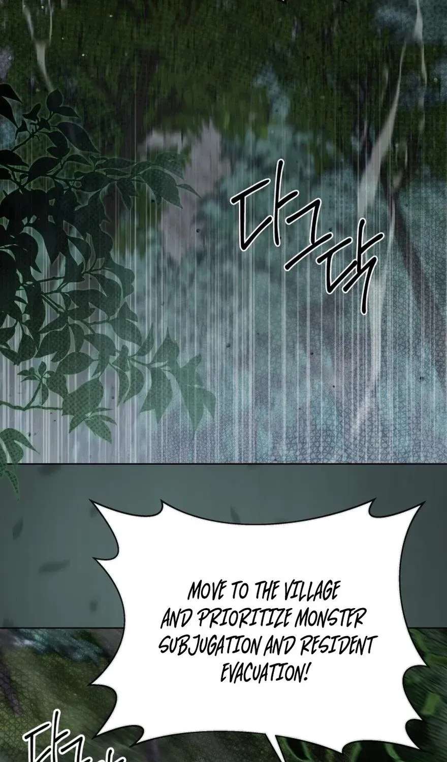 The Princess Stans in Secret Chapter 86 - page 9