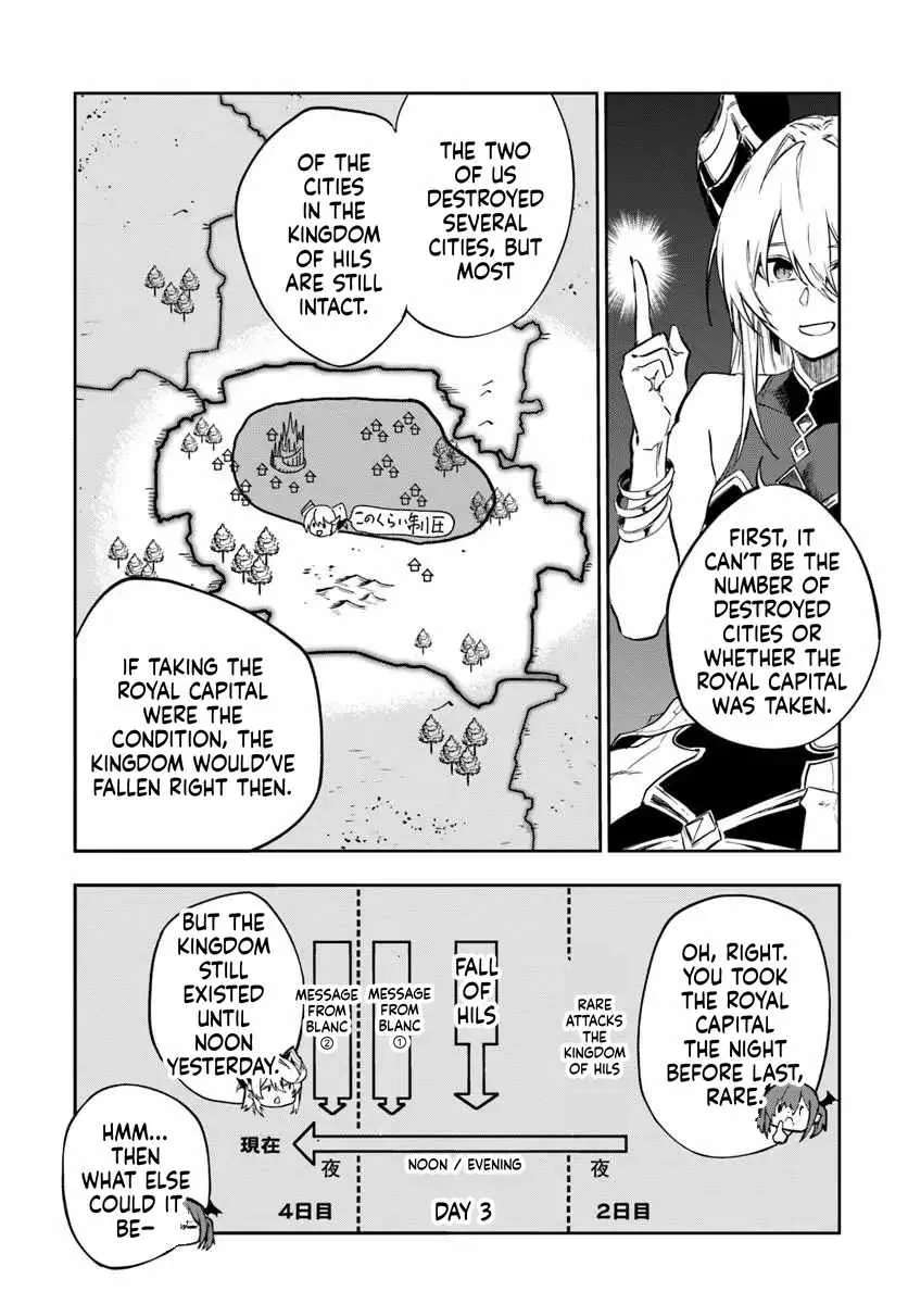 The Golden Experience Point Chapter 27 - page 4