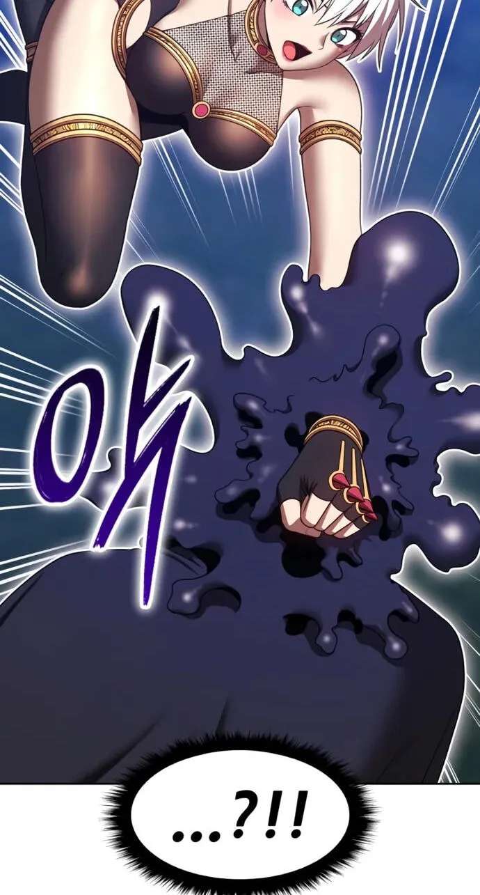 +99 Reinforced Wooden Stick Chapter 218 - page 202