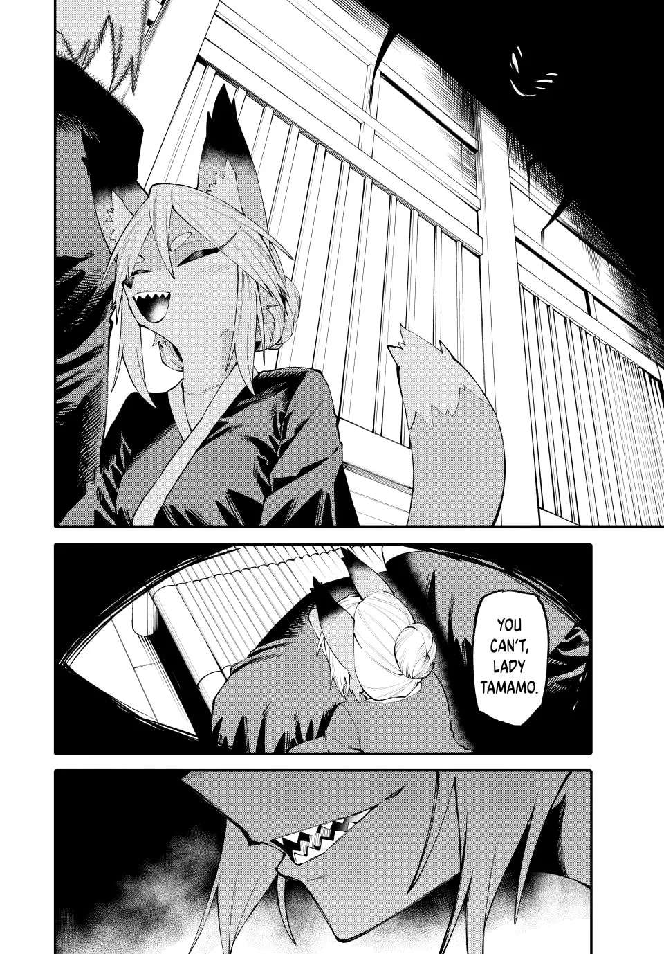 Okaasan Boukensha, Login Bonus de Skill "Shufu" ni Mezamemashita. Shuuichi Moraeru Chirashi de Boukensha Seikatsu Ganbarimasu! Chapter 47 - page 18